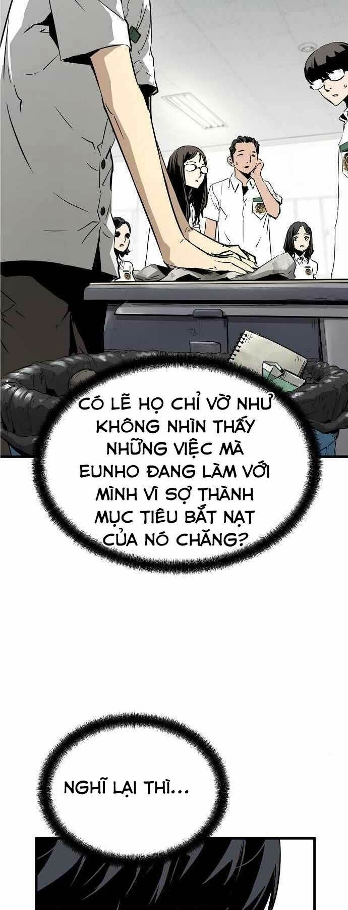 The Breaker 3: Quyền Năng Vô Hạn Chapter 2 - Trang 2