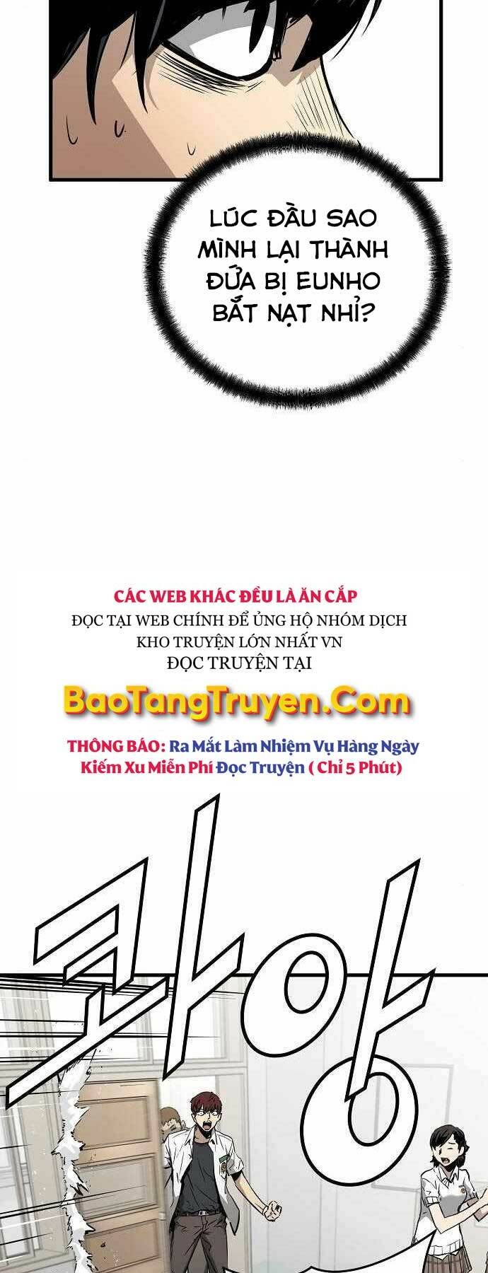 The Breaker 3: Quyền Năng Vô Hạn Chapter 2 - Trang 2