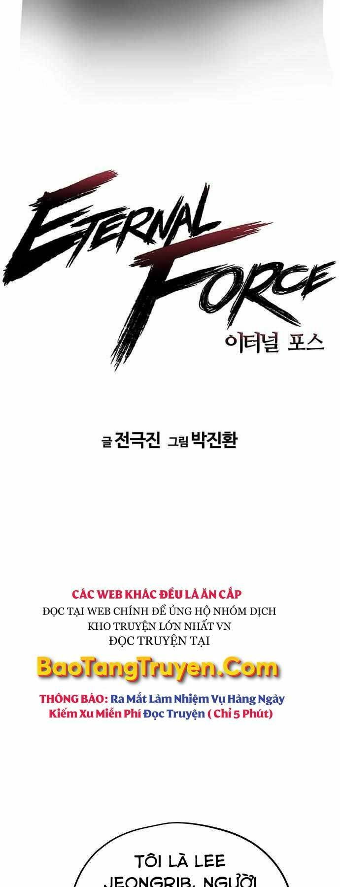 The Breaker 3: Quyền Năng Vô Hạn Chapter 2 - Trang 2