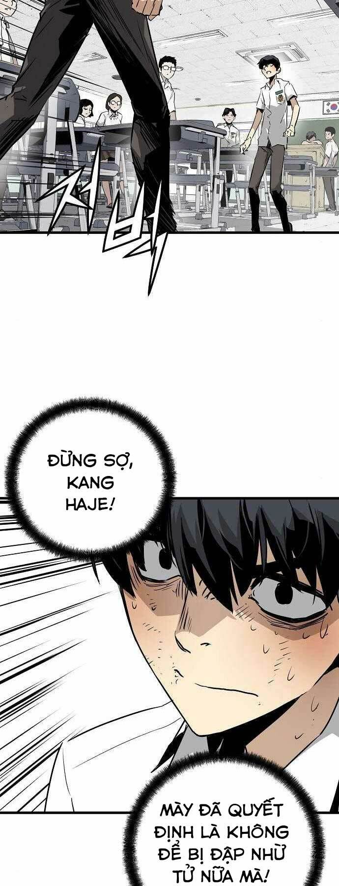 The Breaker 3: Quyền Năng Vô Hạn Chapter 2 - Trang 2