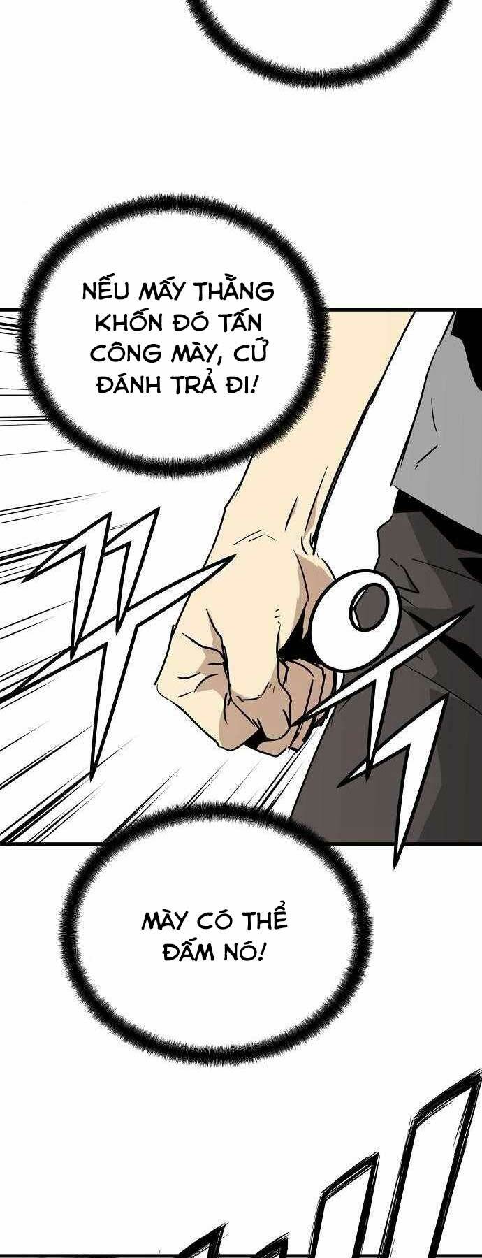 The Breaker 3: Quyền Năng Vô Hạn Chapter 2 - Trang 2