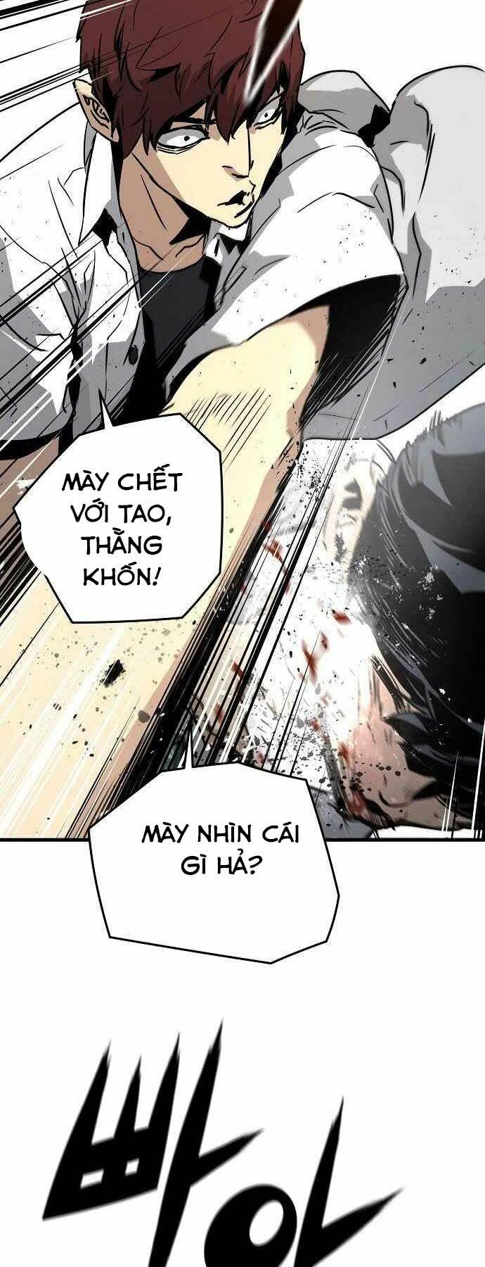 The Breaker 3: Quyền Năng Vô Hạn Chapter 2 - Trang 2