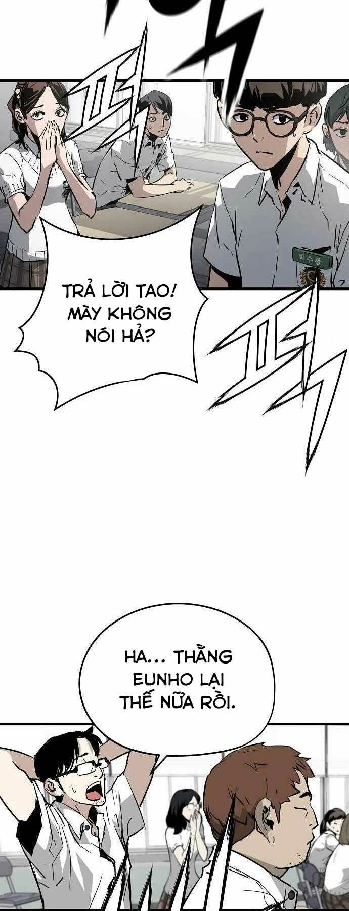 The Breaker 3: Quyền Năng Vô Hạn Chapter 2 - Trang 2