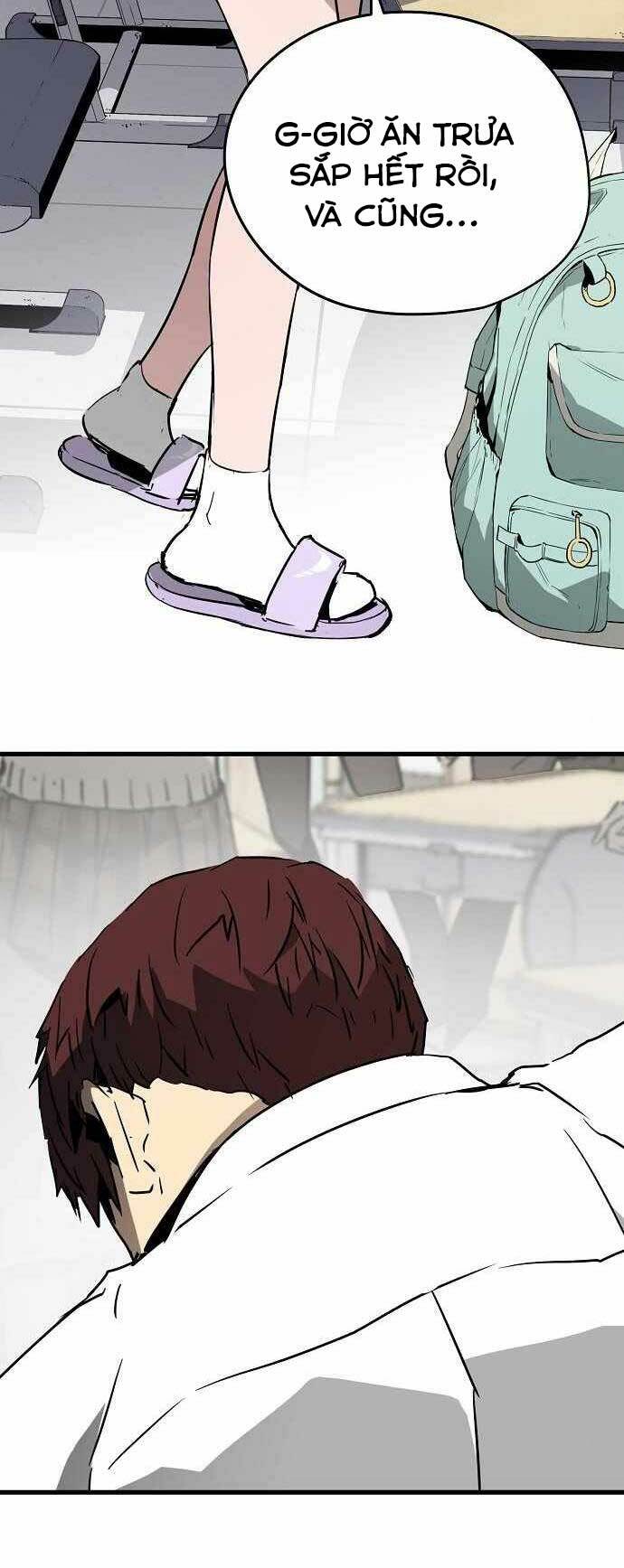 The Breaker 3: Quyền Năng Vô Hạn Chapter 2 - Trang 2