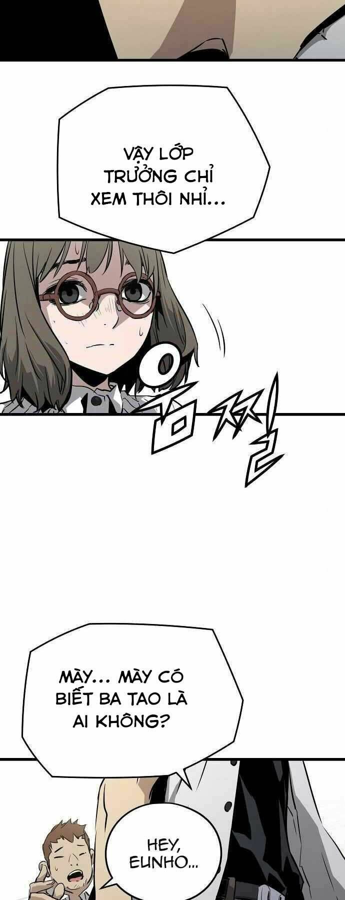 The Breaker 3: Quyền Năng Vô Hạn Chapter 2 - Trang 2