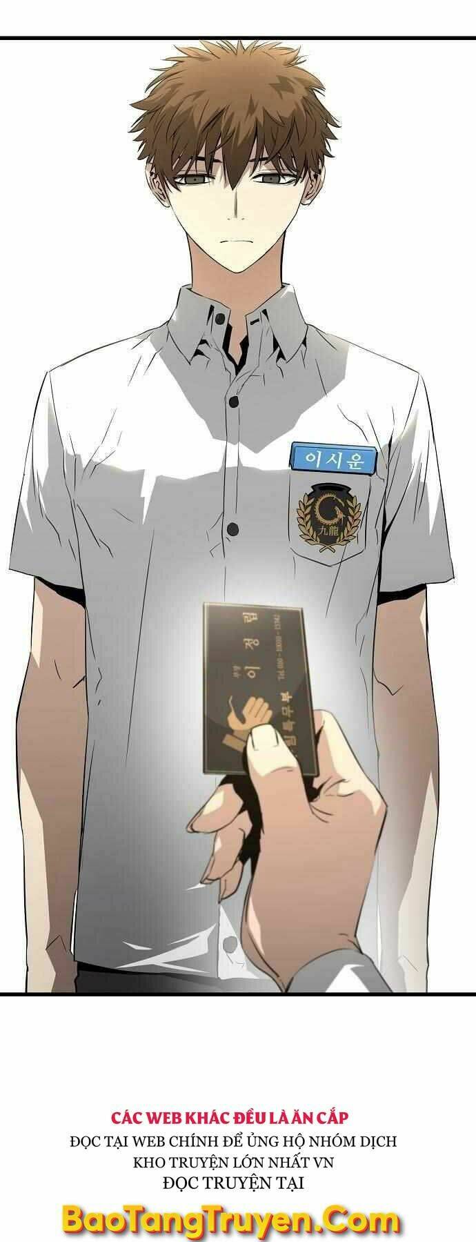 The Breaker 3: Quyền Năng Vô Hạn Chapter 2 - Trang 2