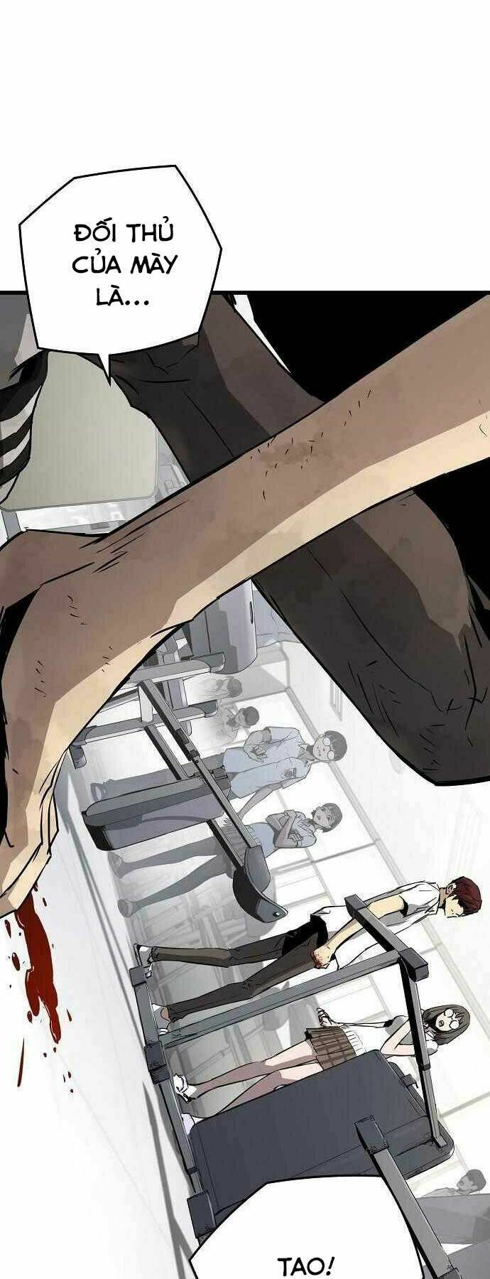 The Breaker 3: Quyền Năng Vô Hạn Chapter 2 - Trang 2