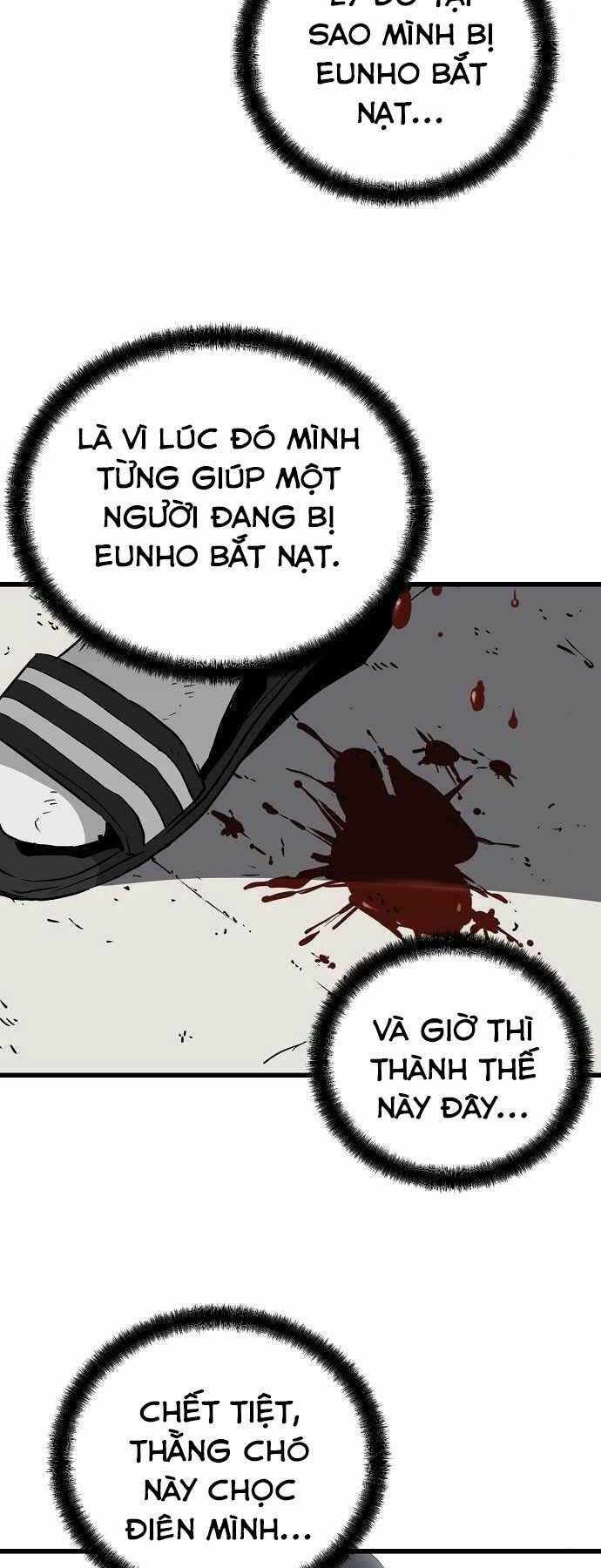 The Breaker 3: Quyền Năng Vô Hạn Chapter 2 - Trang 2