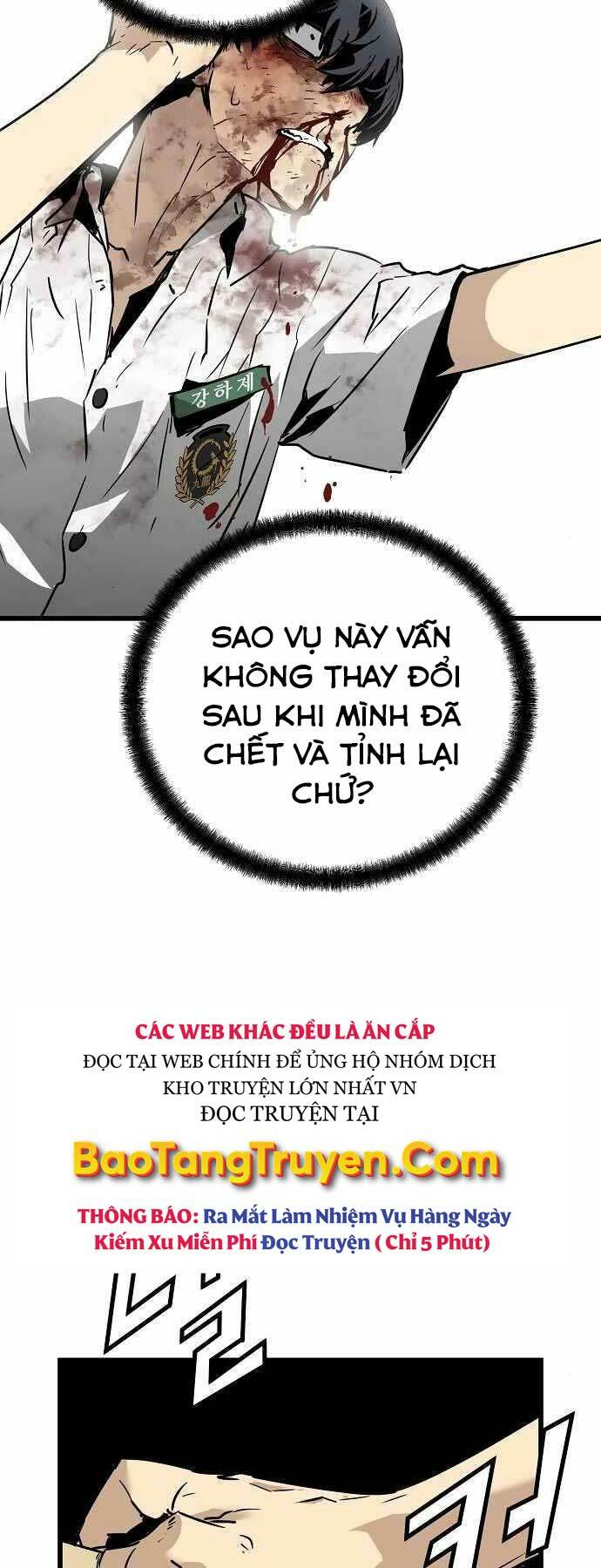 The Breaker 3: Quyền Năng Vô Hạn Chapter 2 - Trang 2