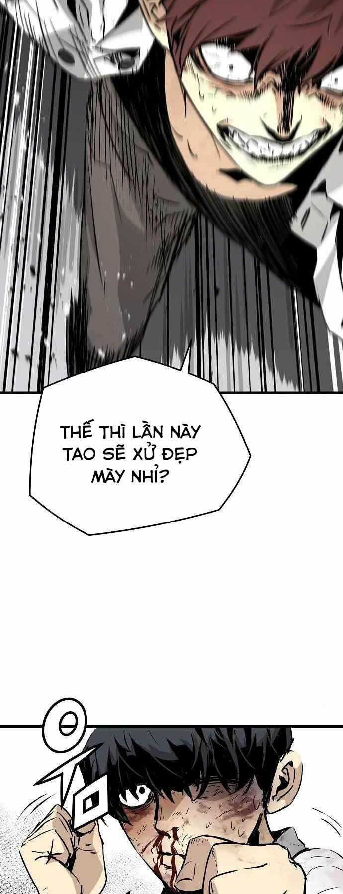 The Breaker 3: Quyền Năng Vô Hạn Chapter 2 - Trang 2