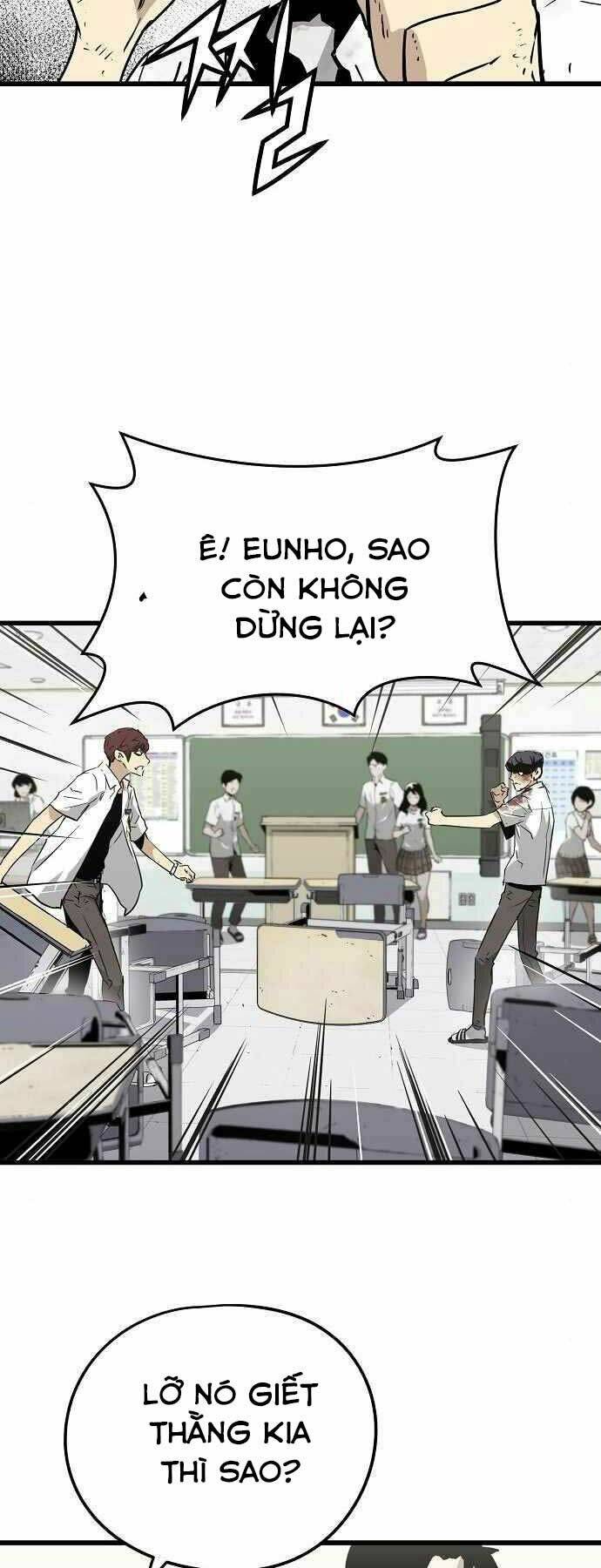 The Breaker 3: Quyền Năng Vô Hạn Chapter 2 - Trang 2