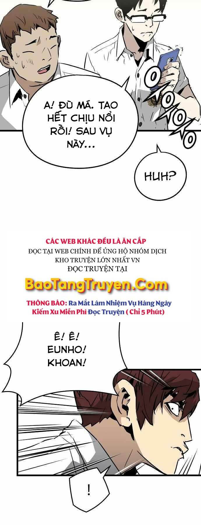 The Breaker 3: Quyền Năng Vô Hạn Chapter 2 - Trang 2