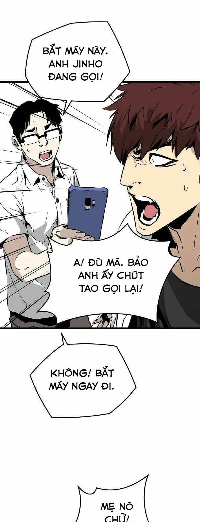 The Breaker 3: Quyền Năng Vô Hạn Chapter 2 - Trang 2