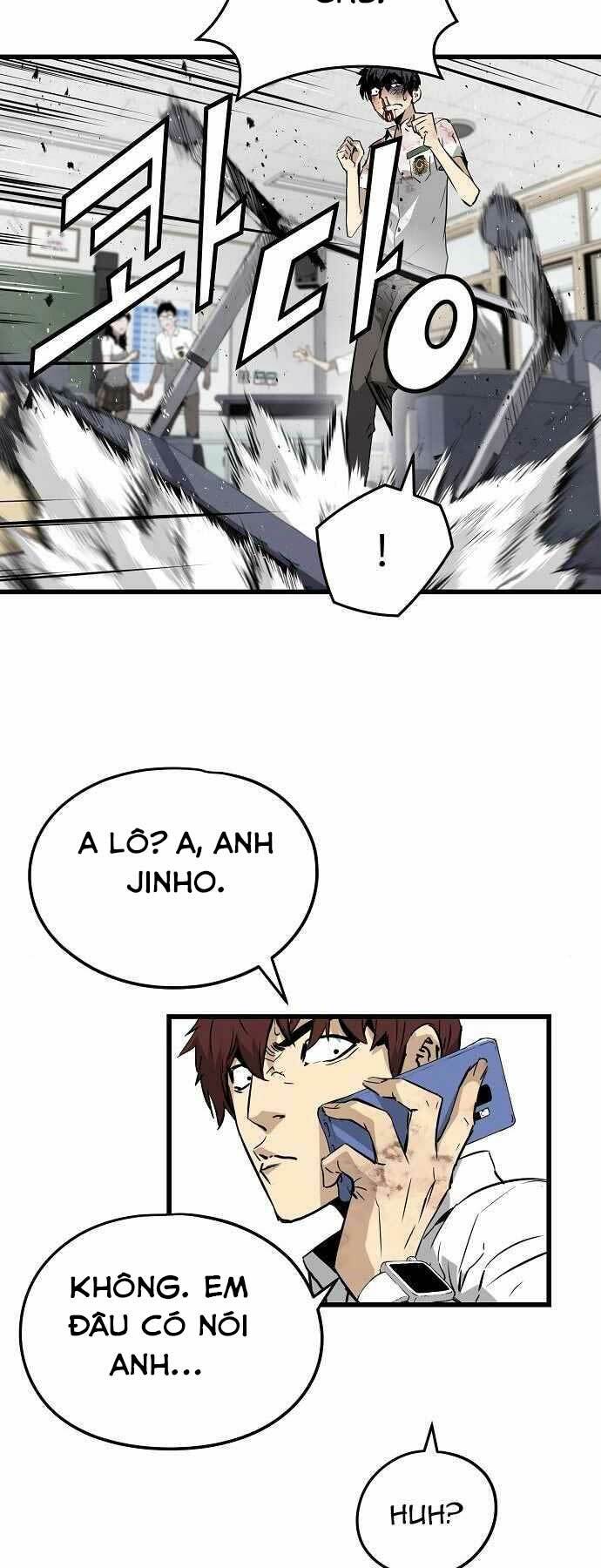 The Breaker 3: Quyền Năng Vô Hạn Chapter 2 - Trang 2