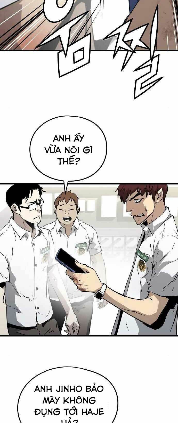 The Breaker 3: Quyền Năng Vô Hạn Chapter 2 - Trang 2