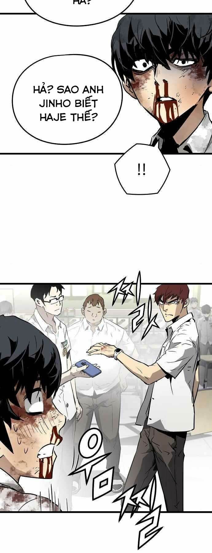 The Breaker 3: Quyền Năng Vô Hạn Chapter 2 - Trang 2