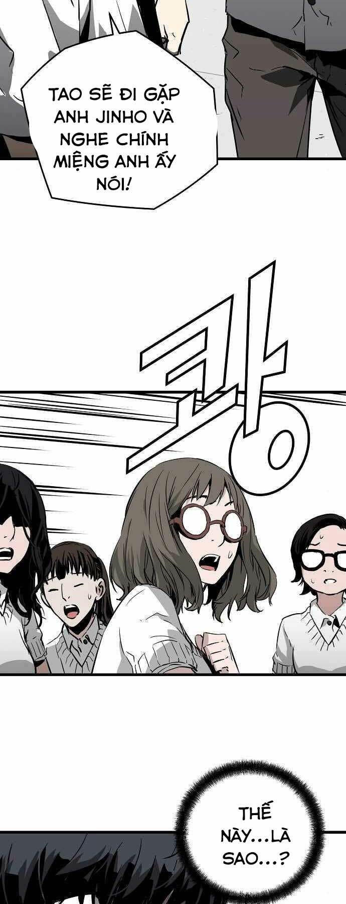 The Breaker 3: Quyền Năng Vô Hạn Chapter 2 - Trang 2