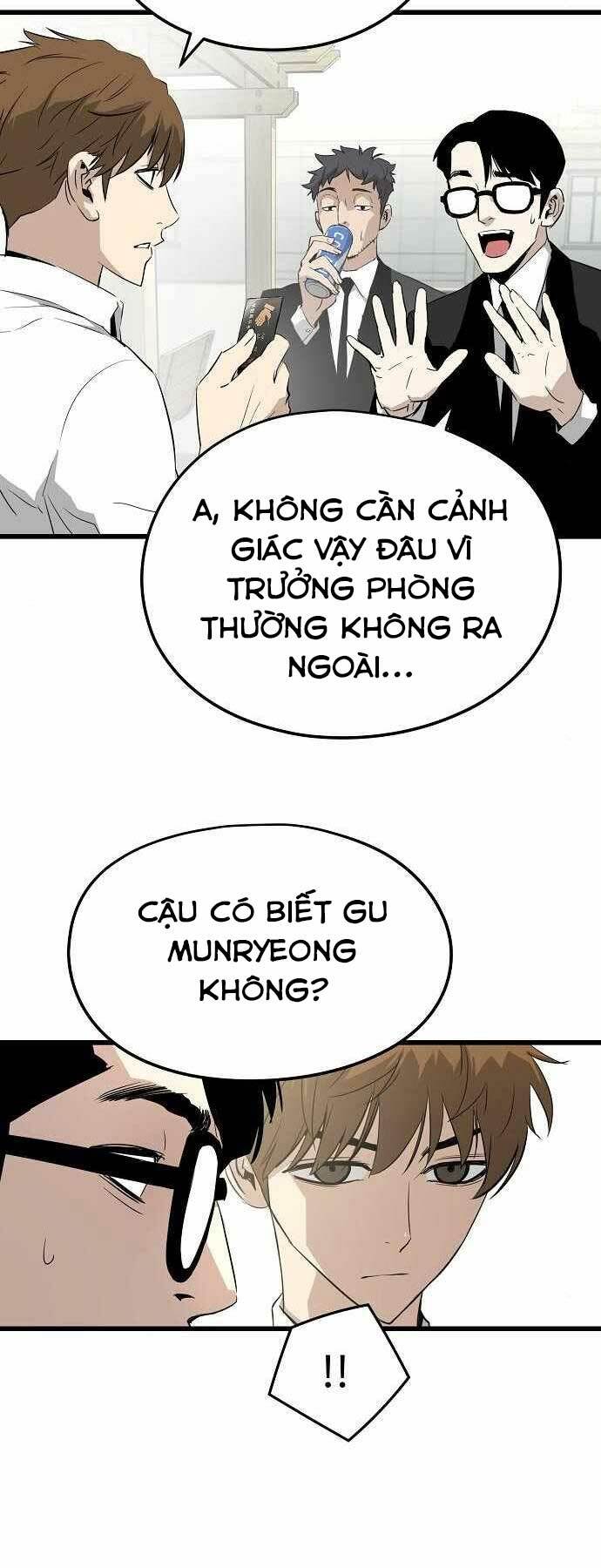 The Breaker 3: Quyền Năng Vô Hạn Chapter 2 - Trang 2