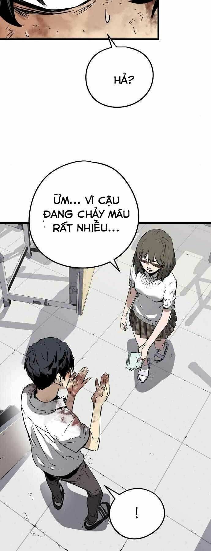 The Breaker 3: Quyền Năng Vô Hạn Chapter 2 - Trang 2