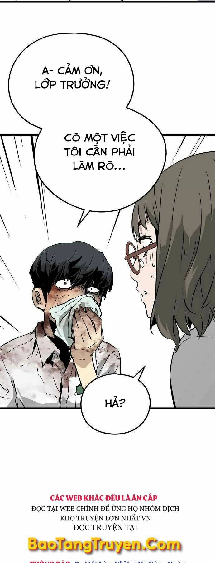 The Breaker 3: Quyền Năng Vô Hạn Chapter 2 - Trang 2