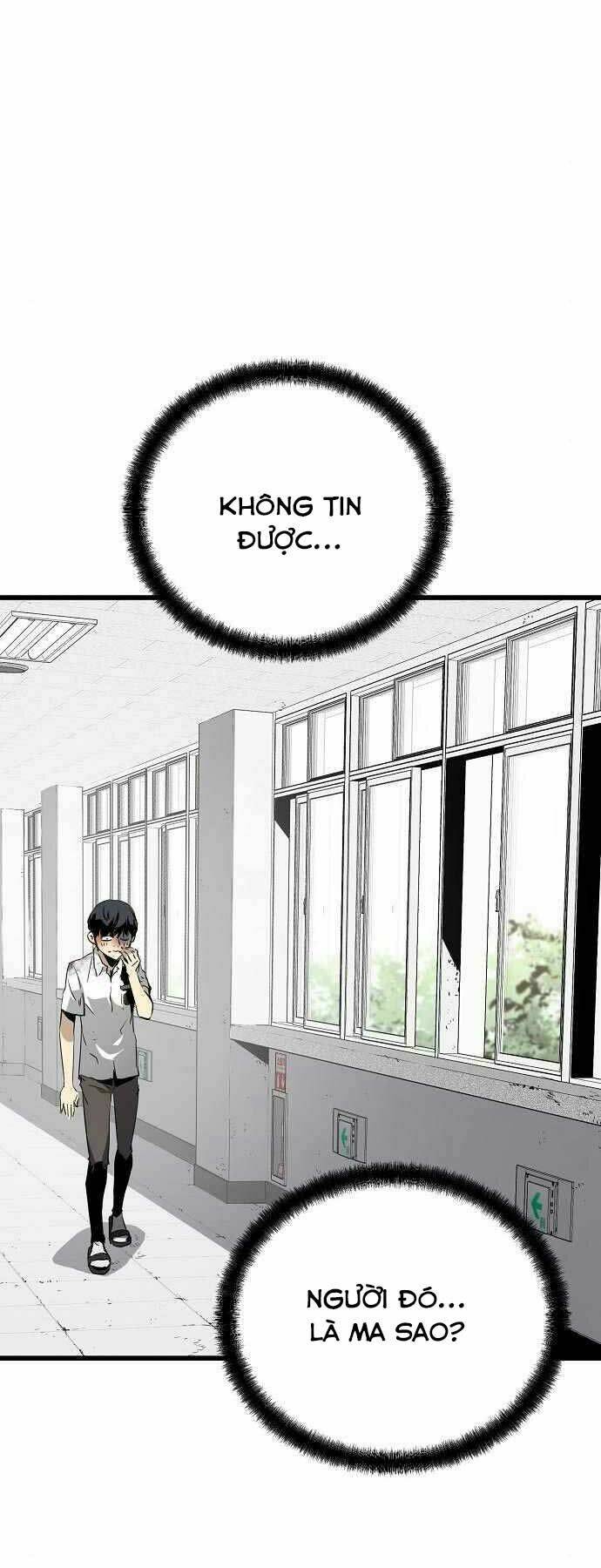 The Breaker 3: Quyền Năng Vô Hạn Chapter 2 - Trang 2