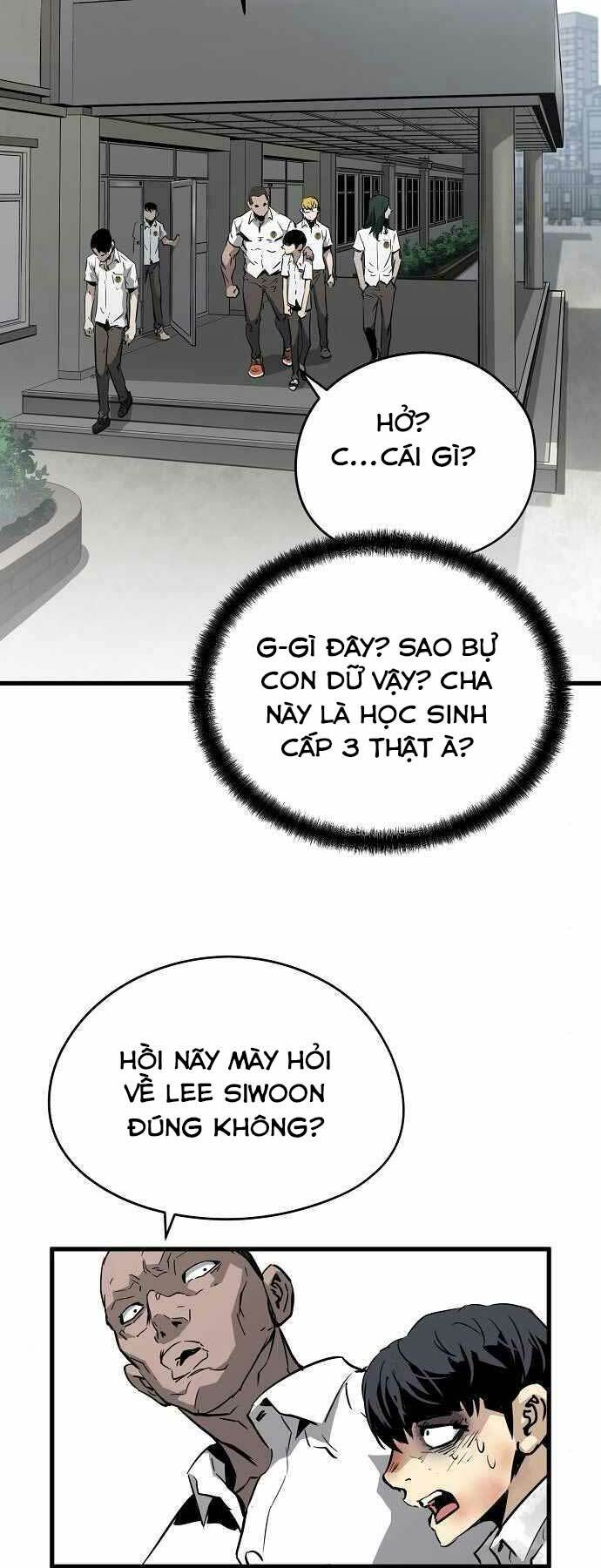 The Breaker 3: Quyền Năng Vô Hạn Chapter 2 - Trang 2