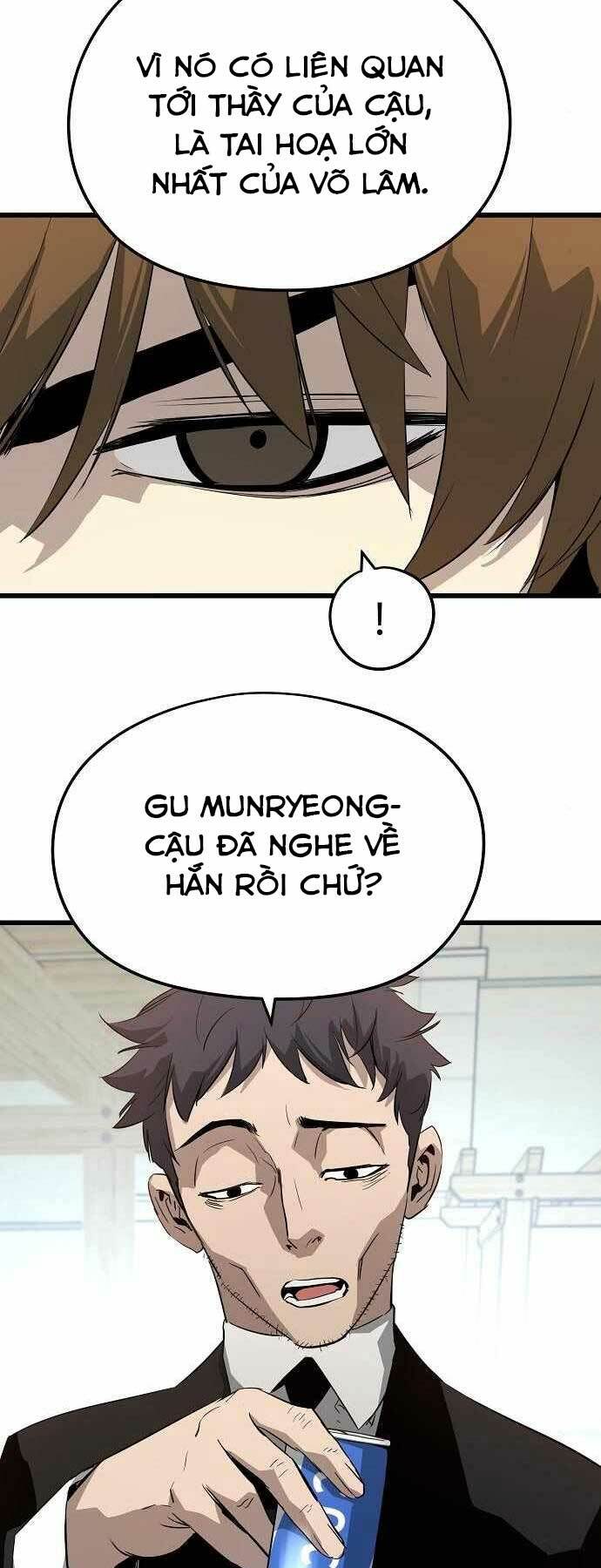 The Breaker 3: Quyền Năng Vô Hạn Chapter 2 - Trang 2