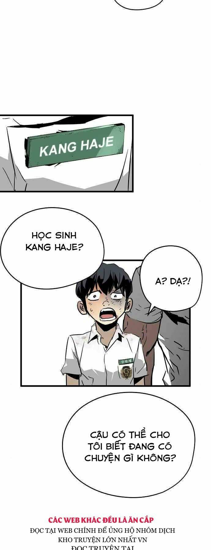 The Breaker 3: Quyền Năng Vô Hạn Chapter 2 - Trang 2