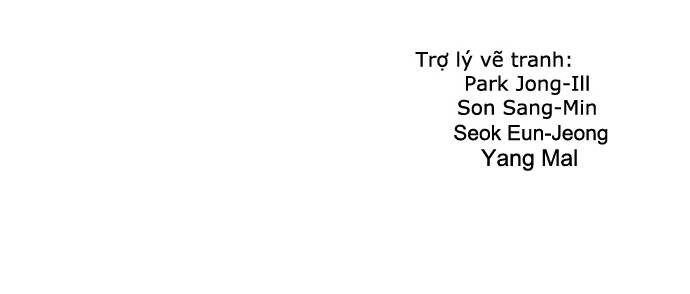 The Breaker 3: Quyền Năng Vô Hạn Chapter 20 - Trang 2