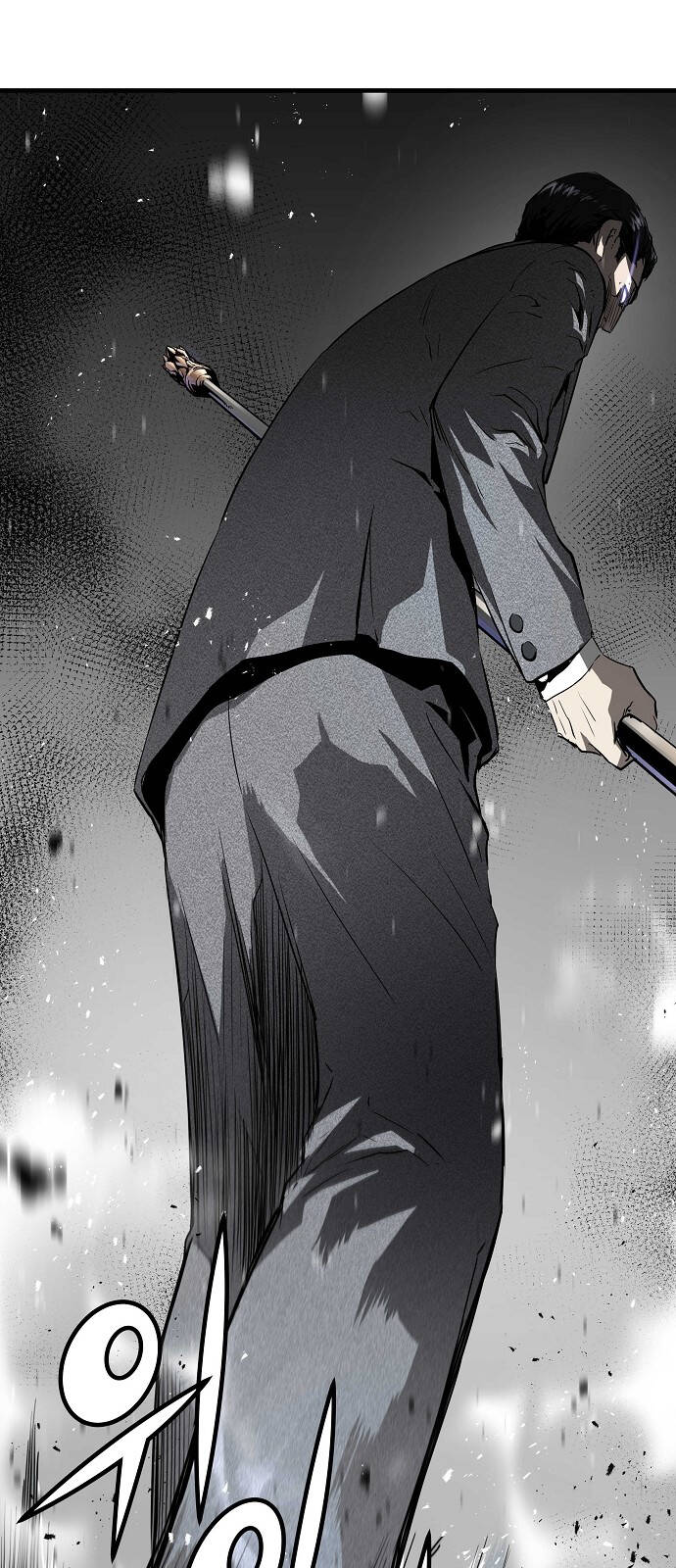 The Breaker 3: Quyền Năng Vô Hạn Chapter 20 - Trang 2