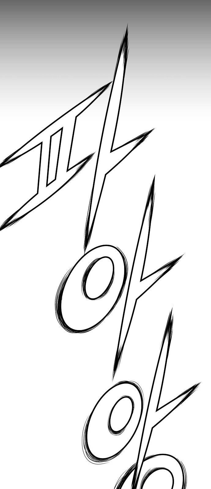 The Breaker 3: Quyền Năng Vô Hạn Chapter 20 - Trang 2