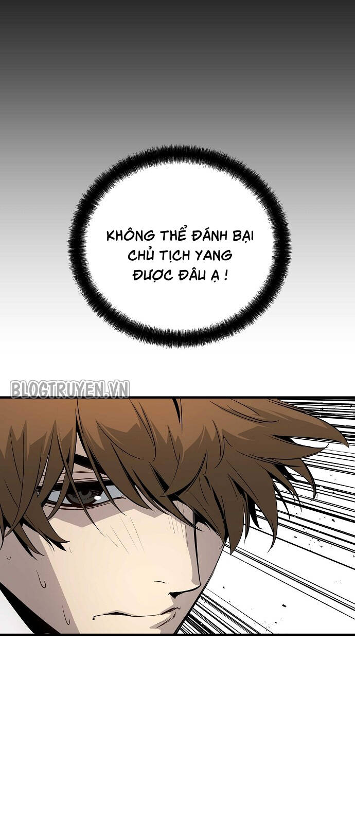 The Breaker 3: Quyền Năng Vô Hạn Chapter 20 - Trang 2