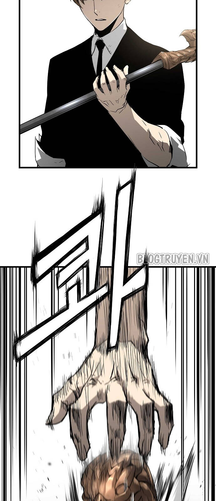 The Breaker 3: Quyền Năng Vô Hạn Chapter 20 - Trang 2