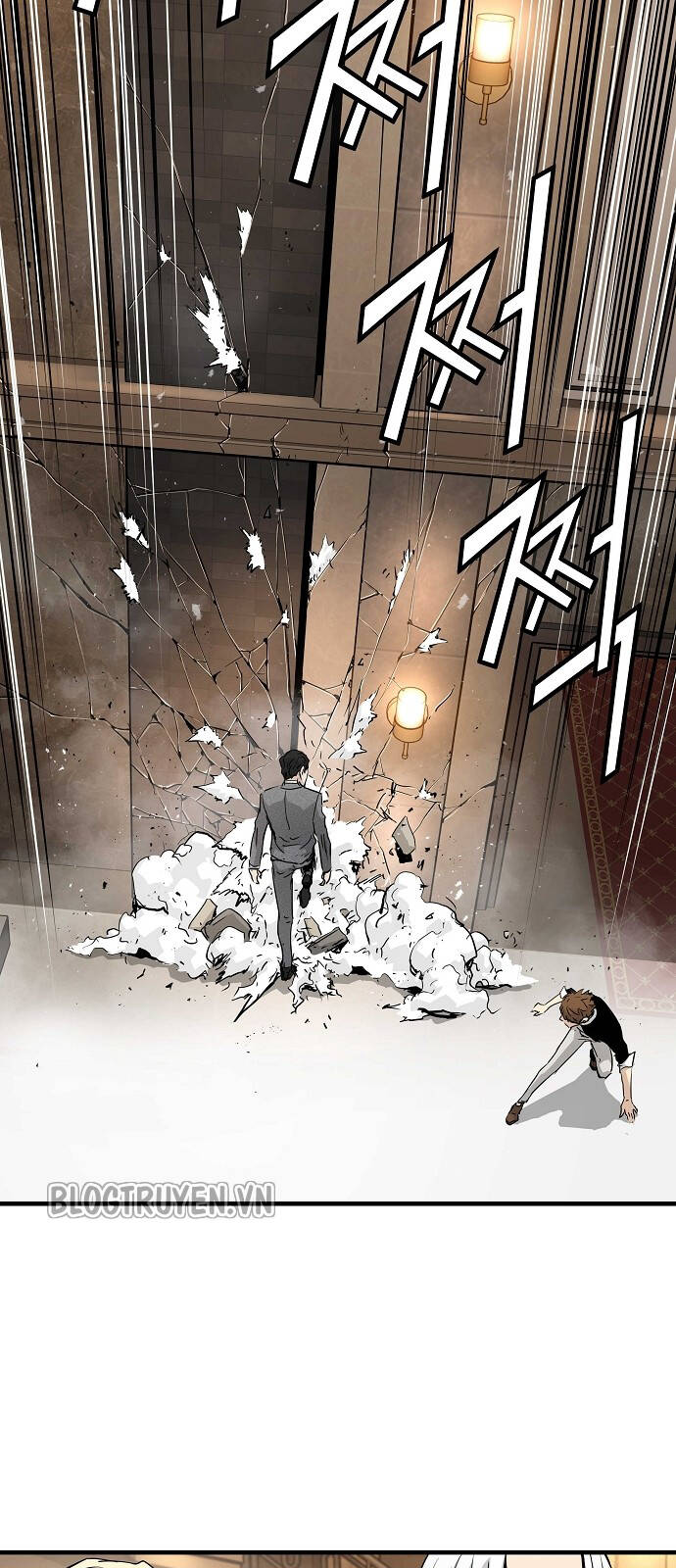 The Breaker 3: Quyền Năng Vô Hạn Chapter 20 - Trang 2