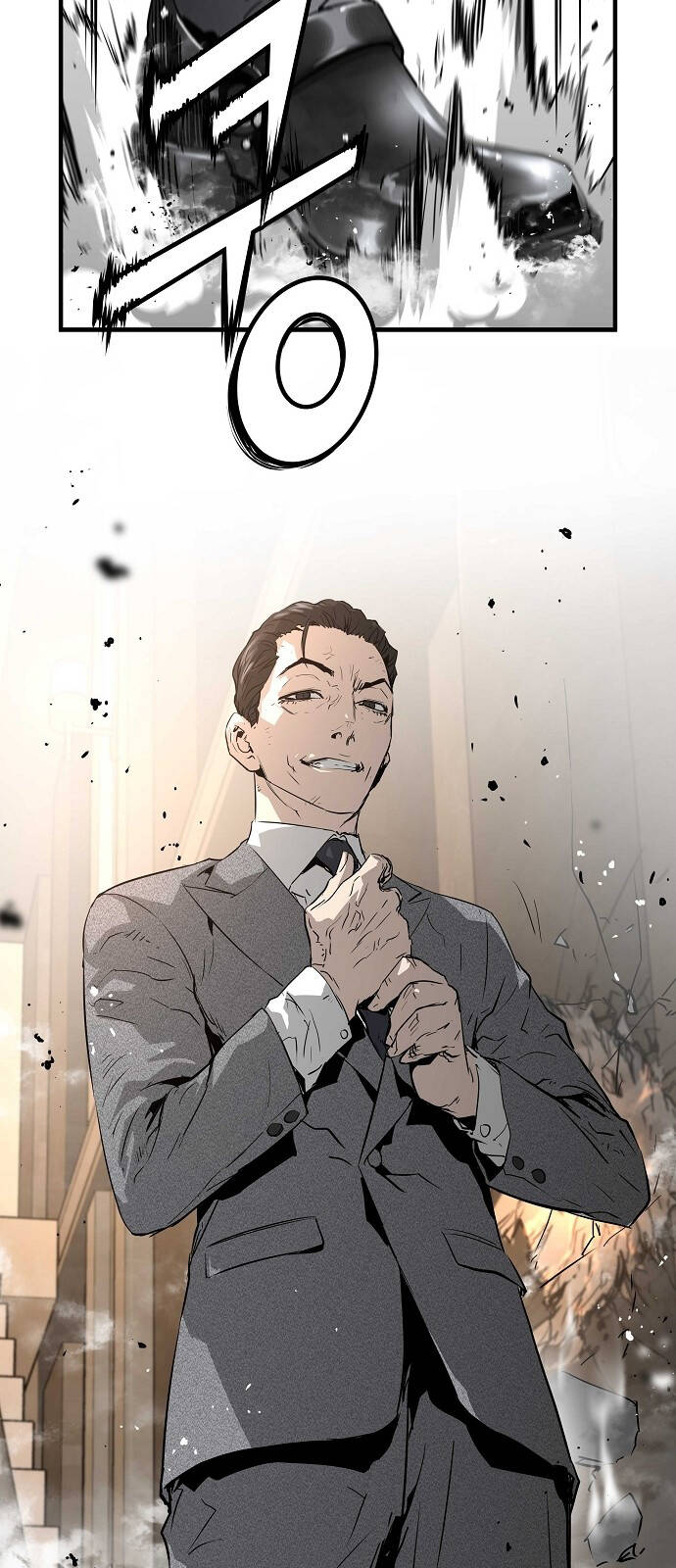 The Breaker 3: Quyền Năng Vô Hạn Chapter 20 - Trang 2