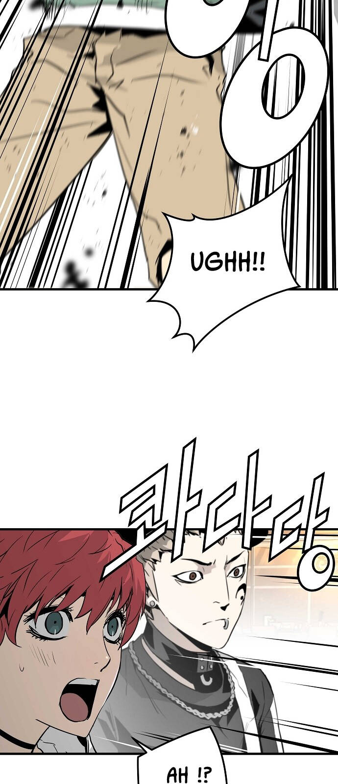 The Breaker 3: Quyền Năng Vô Hạn Chapter 21 - Trang 2