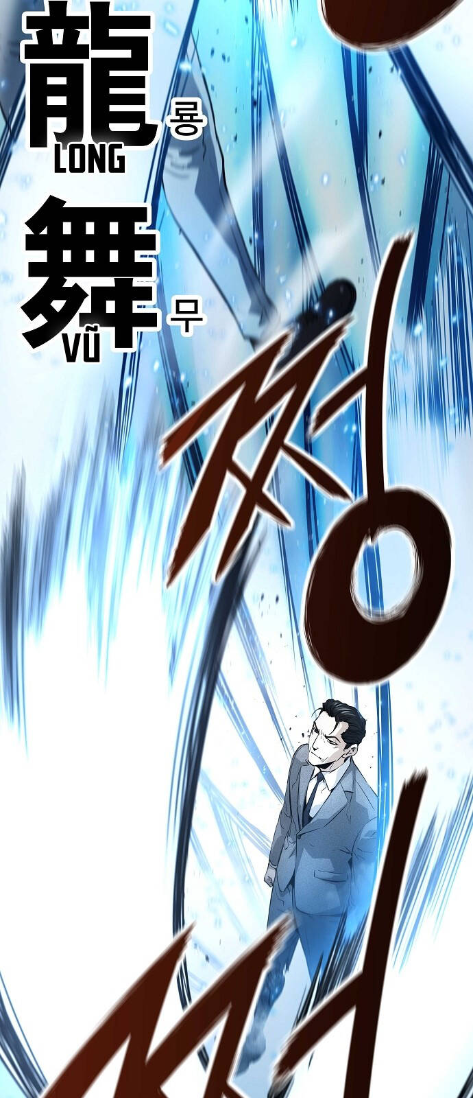 The Breaker 3: Quyền Năng Vô Hạn Chapter 21 - Trang 2