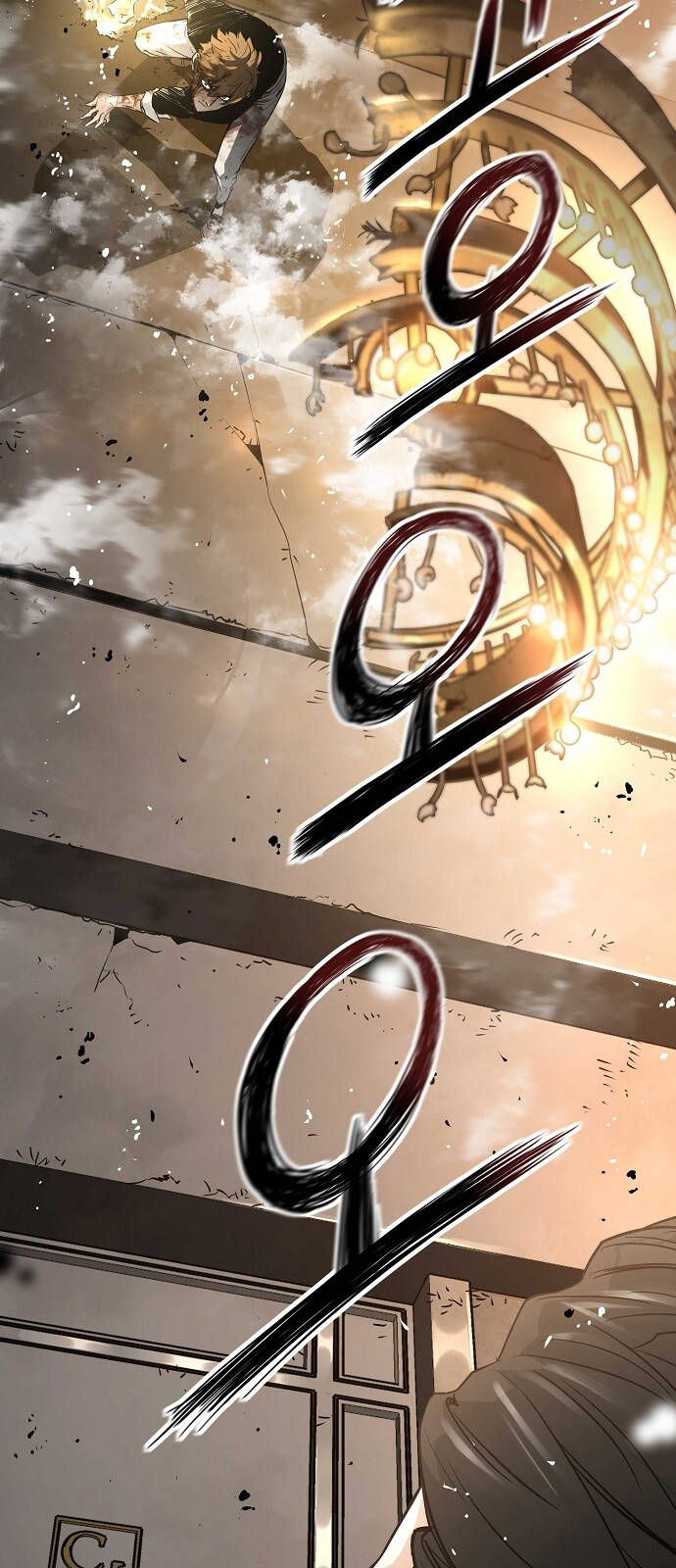 The Breaker 3: Quyền Năng Vô Hạn Chapter 21 - Trang 2