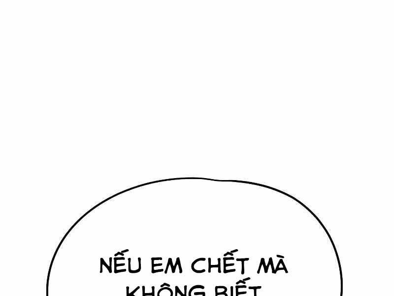 The Breaker 3: Quyền Năng Vô Hạn Chapter 3.5 - Trang 2