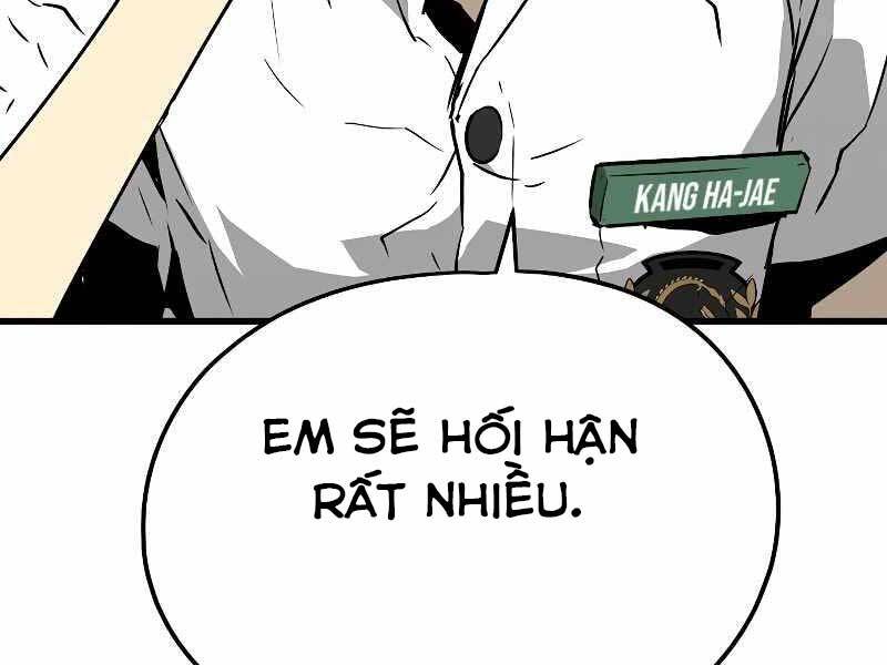 The Breaker 3: Quyền Năng Vô Hạn Chapter 3.5 - Trang 2