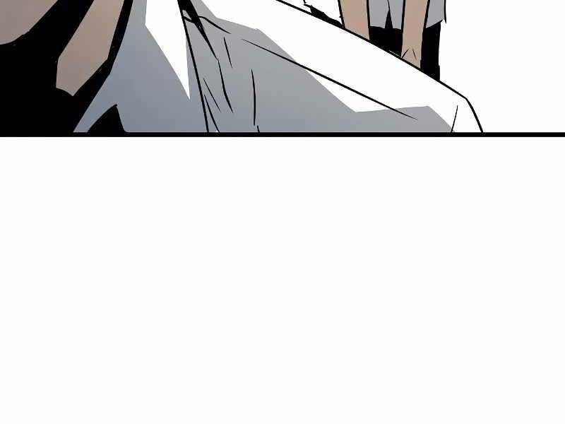 The Breaker 3: Quyền Năng Vô Hạn Chapter 3.5 - Trang 2