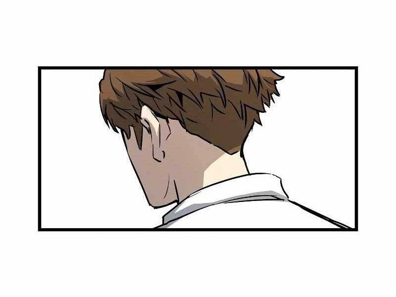 The Breaker 3: Quyền Năng Vô Hạn Chapter 3.5 - Trang 2