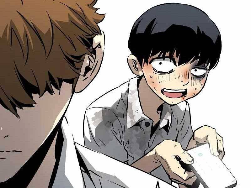 The Breaker 3: Quyền Năng Vô Hạn Chapter 3.5 - Trang 2