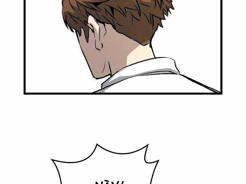 The Breaker 3: Quyền Năng Vô Hạn Chapter 3.5 - Trang 2