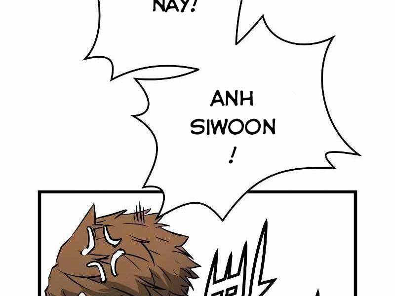 The Breaker 3: Quyền Năng Vô Hạn Chapter 3.5 - Trang 2