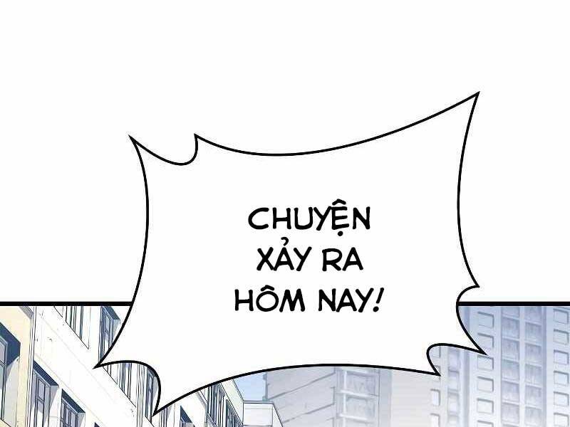 The Breaker 3: Quyền Năng Vô Hạn Chapter 3.5 - Trang 2