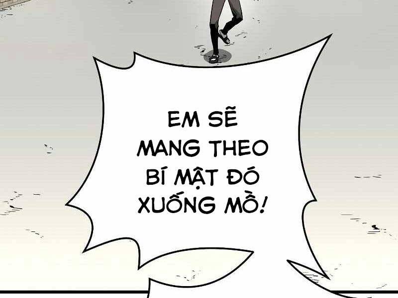 The Breaker 3: Quyền Năng Vô Hạn Chapter 3.5 - Trang 2