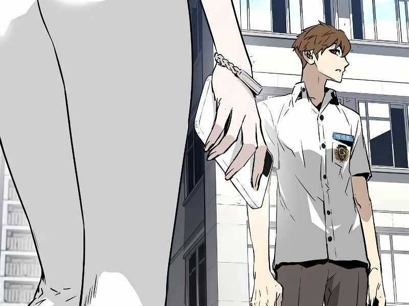 The Breaker 3: Quyền Năng Vô Hạn Chapter 3.5 - Trang 2