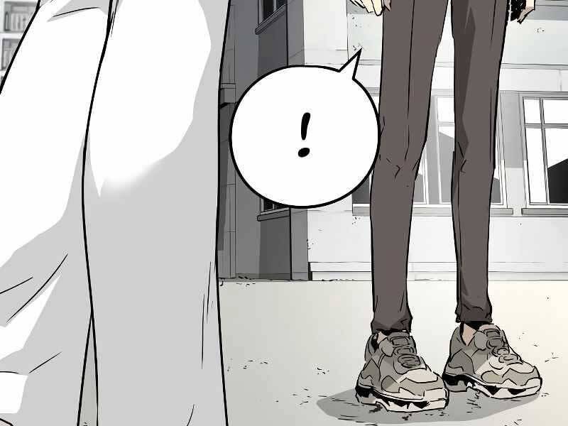 The Breaker 3: Quyền Năng Vô Hạn Chapter 3.5 - Trang 2