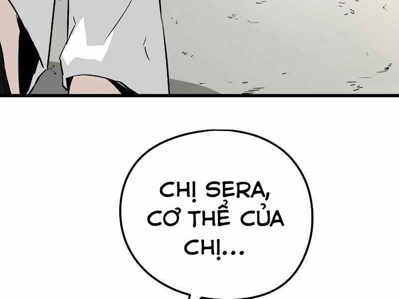 The Breaker 3: Quyền Năng Vô Hạn Chapter 3.5 - Trang 2